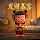 自动生成ai动漫人物